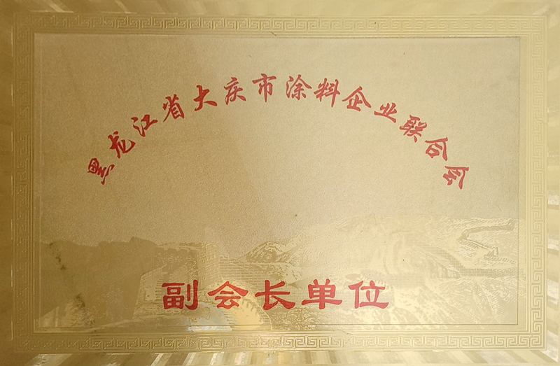 點(diǎn)擊看詳細(xì)資料